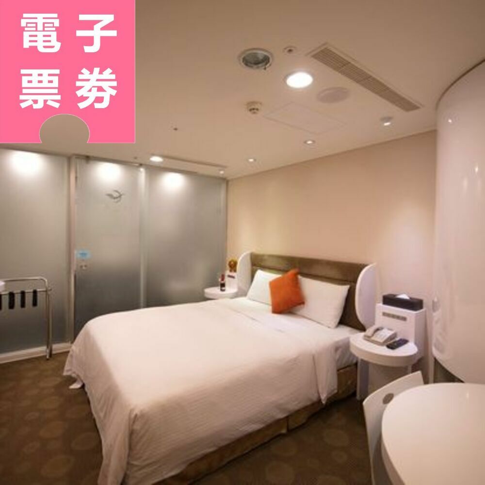 【電子票劵】台北｜西門航棧商旅 休息/住宿券 Ⓜ