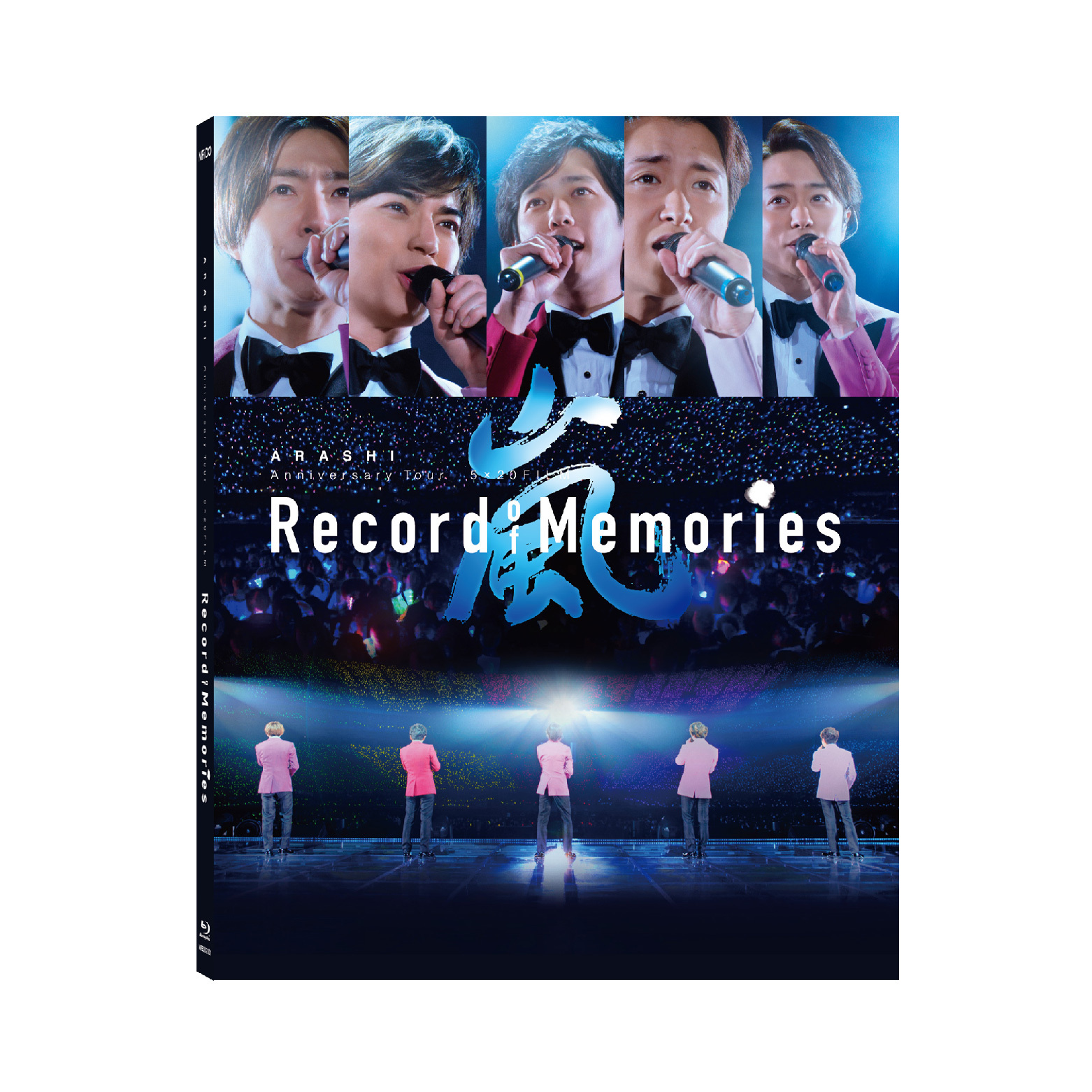 ARASHI ANNIVERSARY TOUR 5×20 FILM “RECORD OF MEMORY