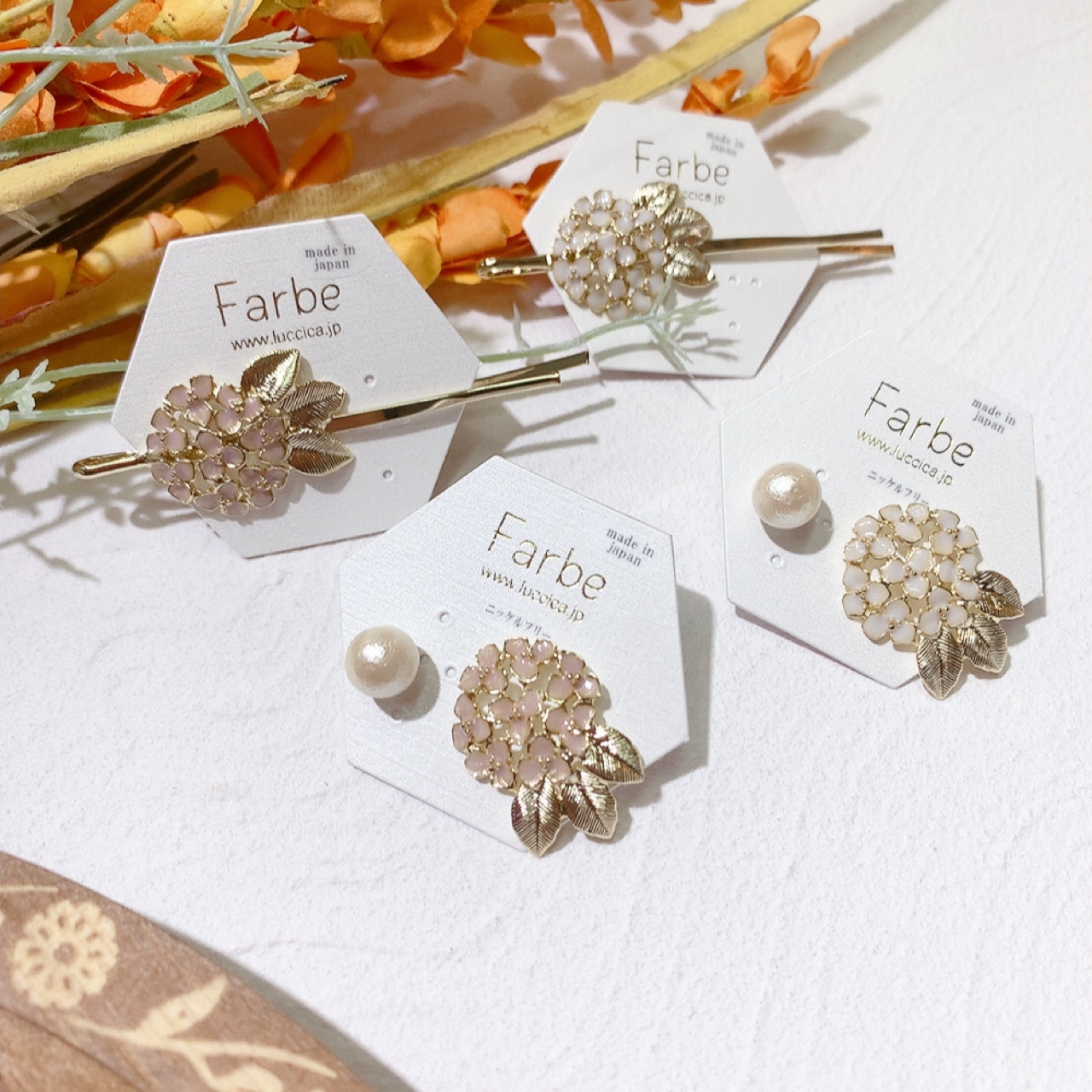 Farbe 香雪球耳環/髮夾