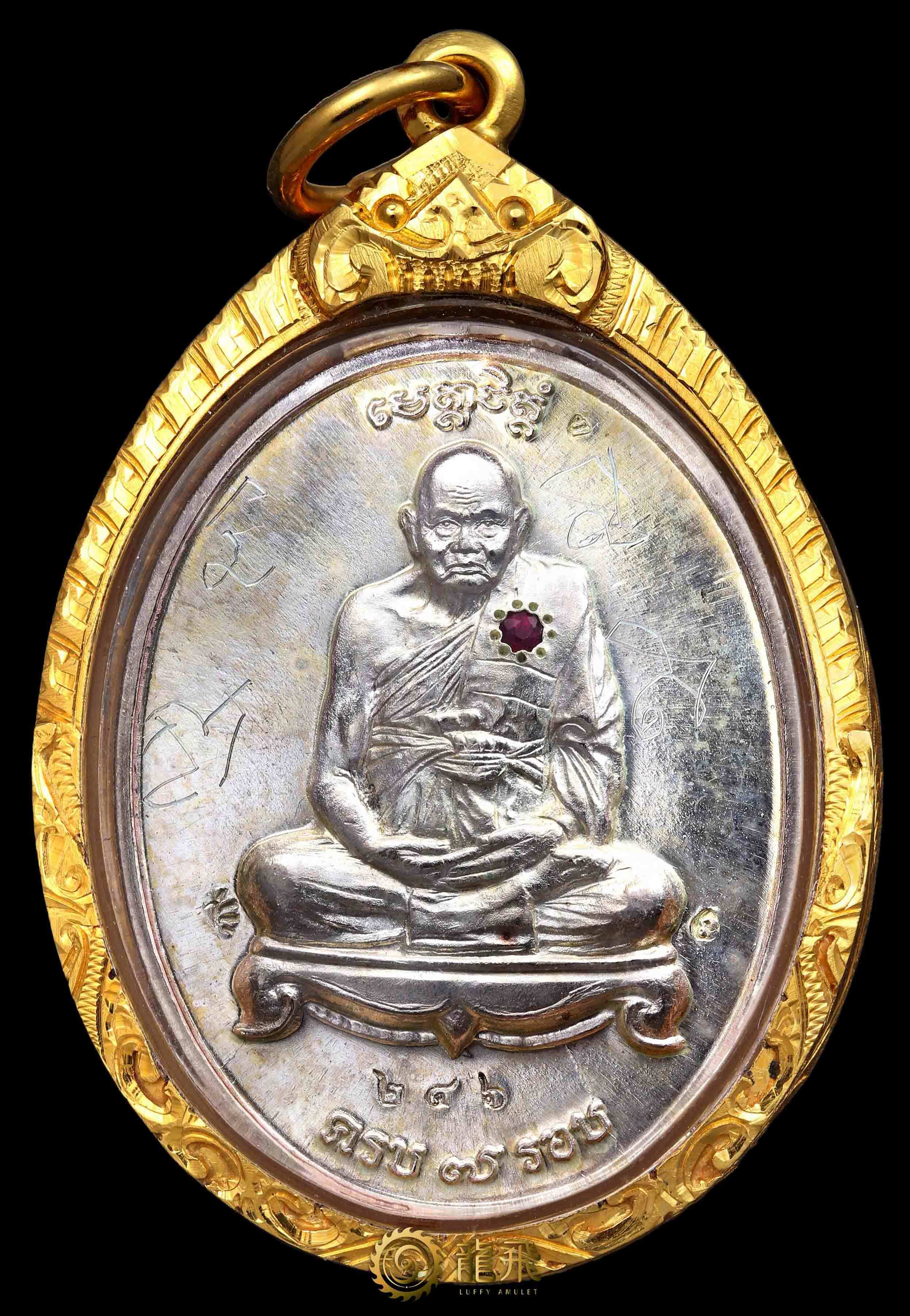 純銀鑲寶石戰勝貧窮逆雍裂模—龍普添-瓦帕考-佛歷2540年|龍飛佛牌LuffyAmulet