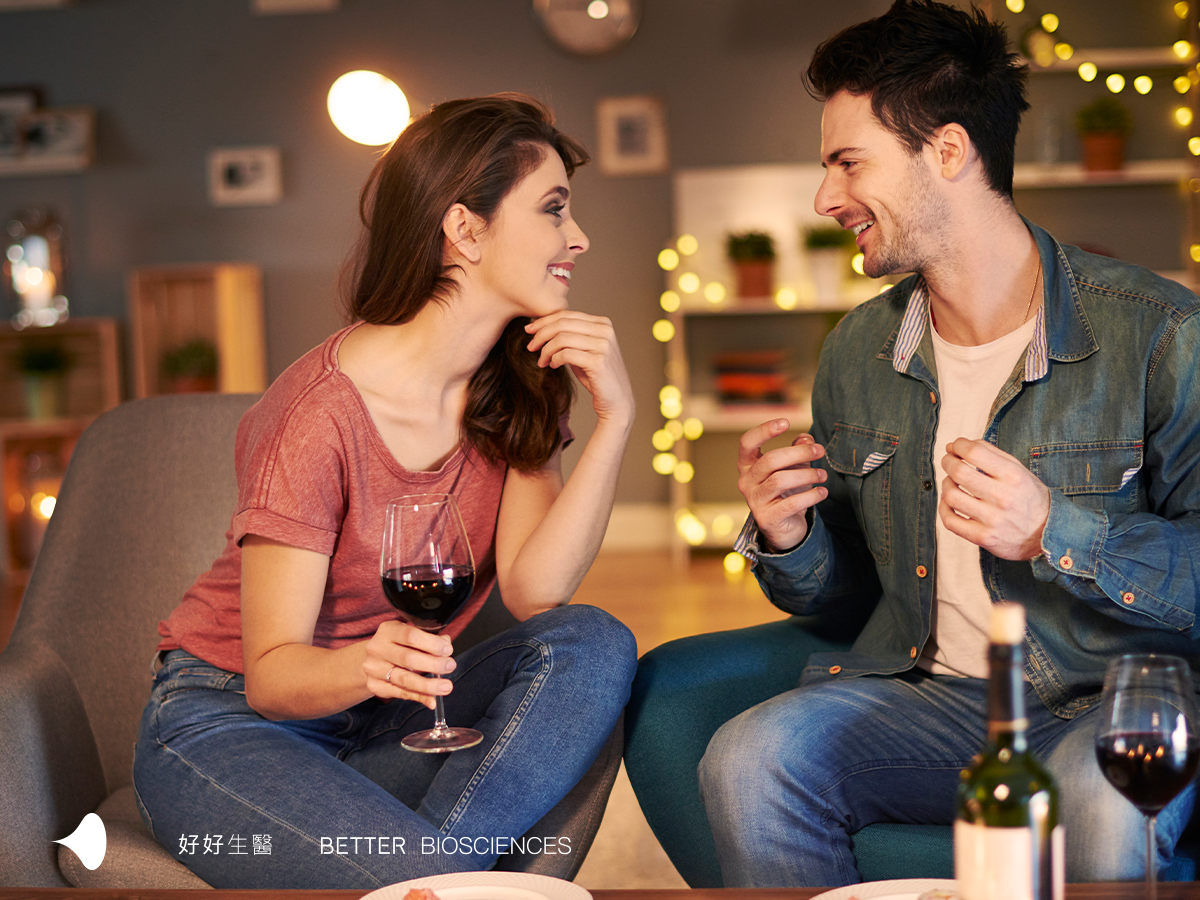 好好生醫五大推薦情人節約會行程：和幸福肥說掰掰