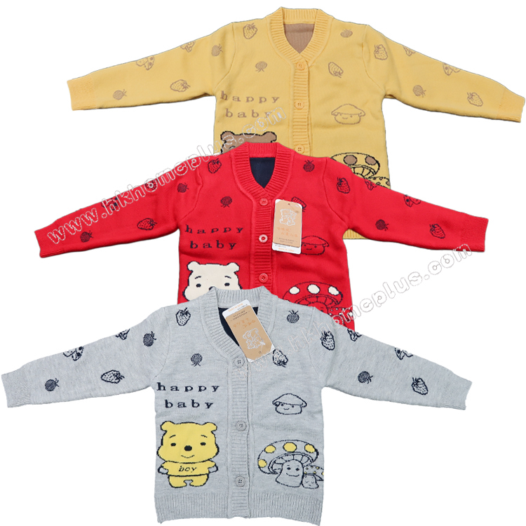 嬰兒熊仔開胸冷外套