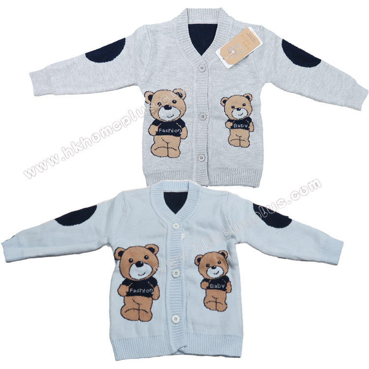 嬰兒孖熊開胸冷外套