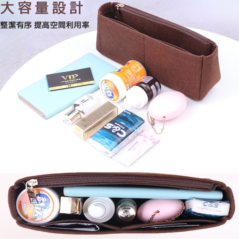 LV BOULOGNE牛角包內膽包收納整理包撐分隔內襯袋包中包