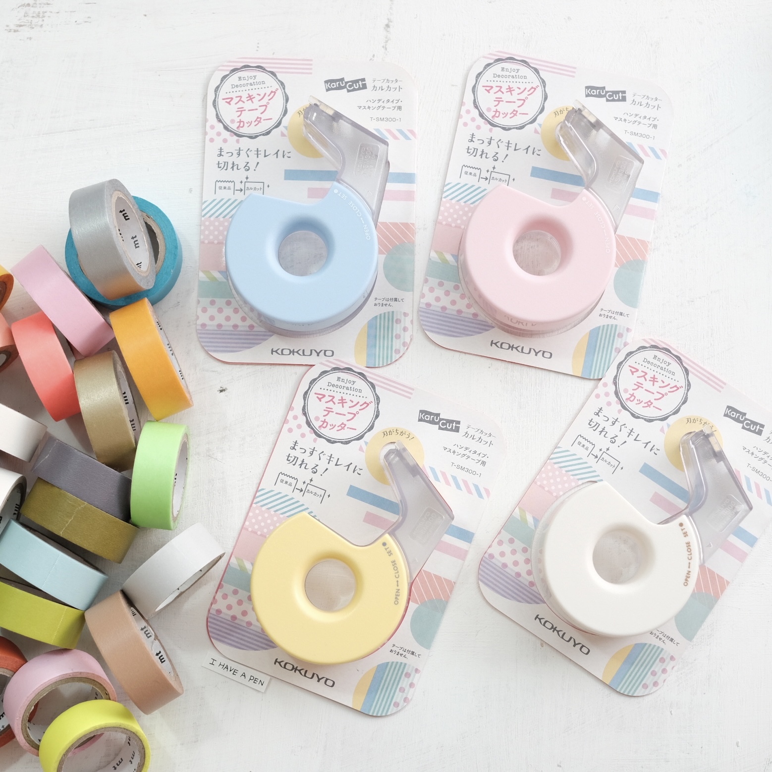 紙膠帶專用 直線膠台 輕柔色 (夏季清涼系列) - KOKUYO