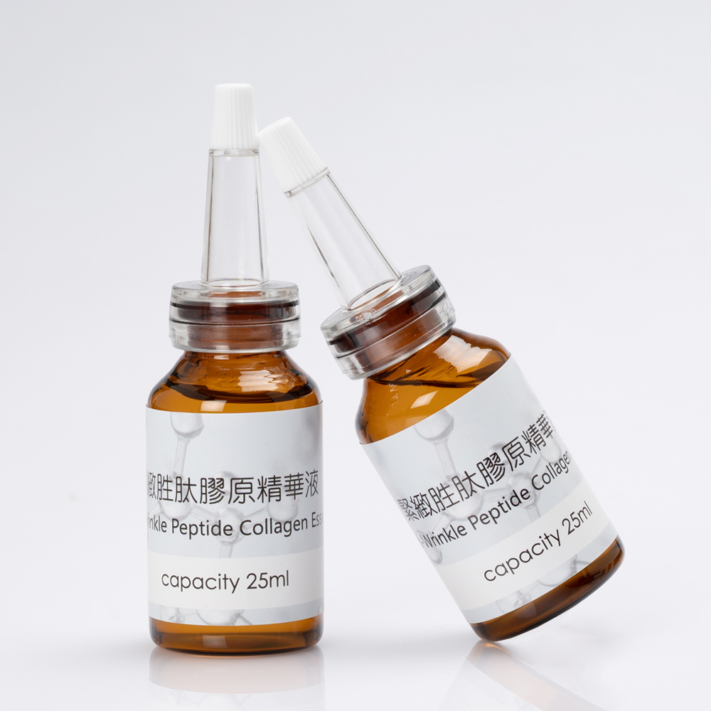 愛米｜緊緻膠原胜肽精華