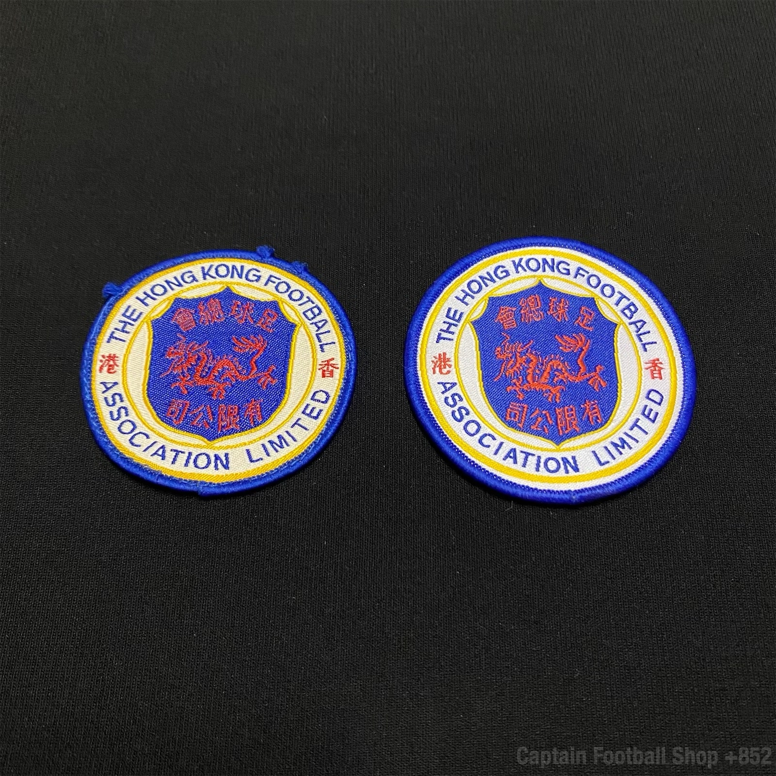 Hong Kong Football Team badge