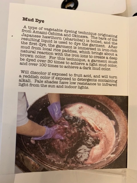 VISVIM SOCIAL SCULPTURE 101X JKT DMGD MUD OVERDYE *泥染 - PRE ORDER ITEM (預訂中)