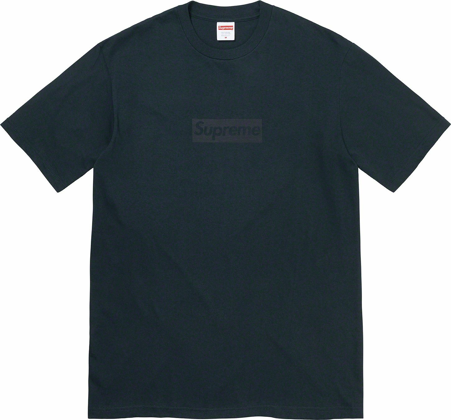 Supreme Tonal Box Logo Tee (8Colors)