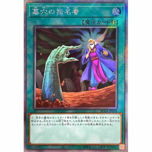 original.jpg?1676703198