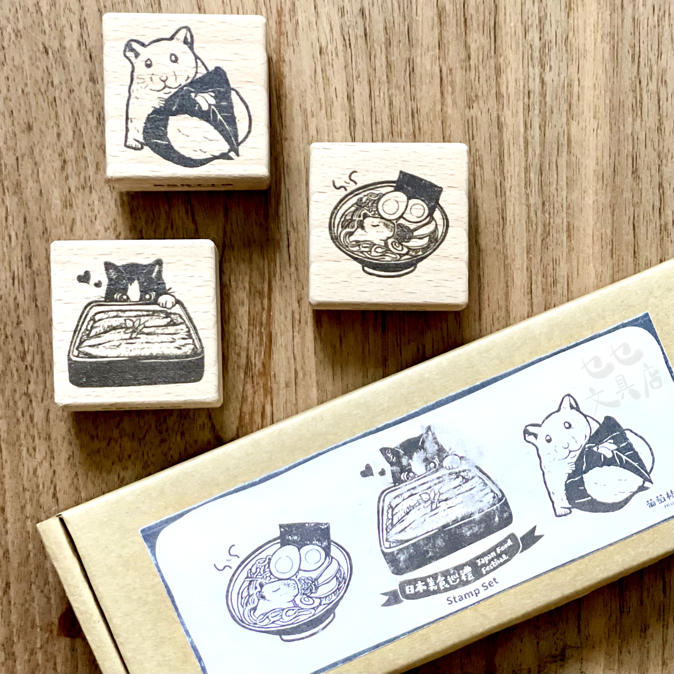 Miss Branches Wooden Stamp－Japanese Gourmet Series (Hong Kong Stationery Brand)