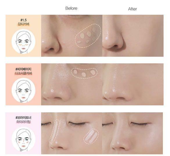 The SAEM 遮瑕液 6.5g