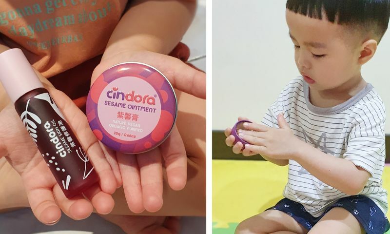 【紫馨系列】來跟小睿恩一起用紫馨系列保護肌膚健康吧！