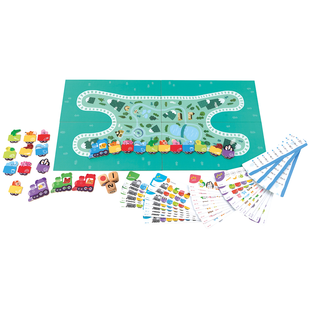 《 小康軒 Kids Crafts 》【數學遊戲寶盒】火車排排隊
