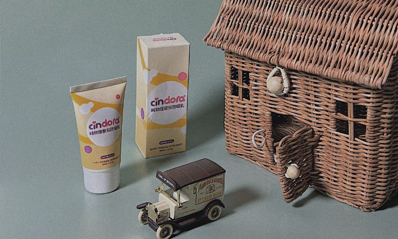 【純物理嬰兒防曬乳】快來與青青一起夏日防曬～