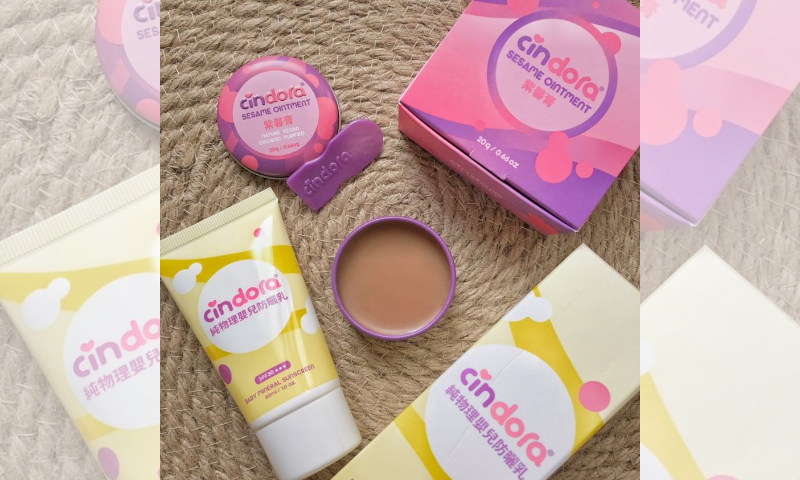 【防曬修護紫馨膏組】來和蔥蔥一起防曬修護，保護肌膚！