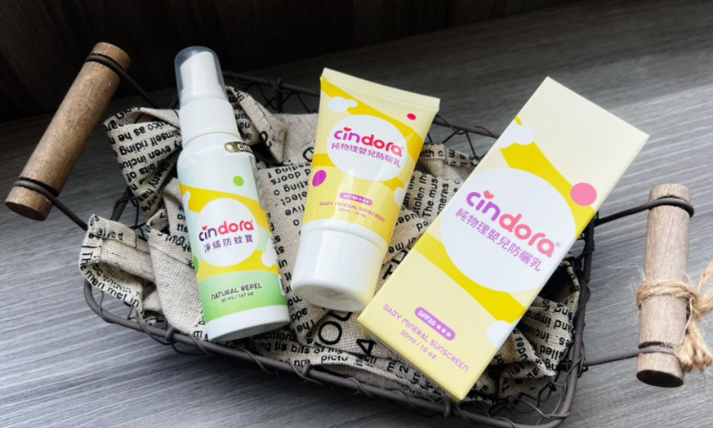 【防蚊防曬隨身組】OA兄弟來開箱，踏青必備組合！