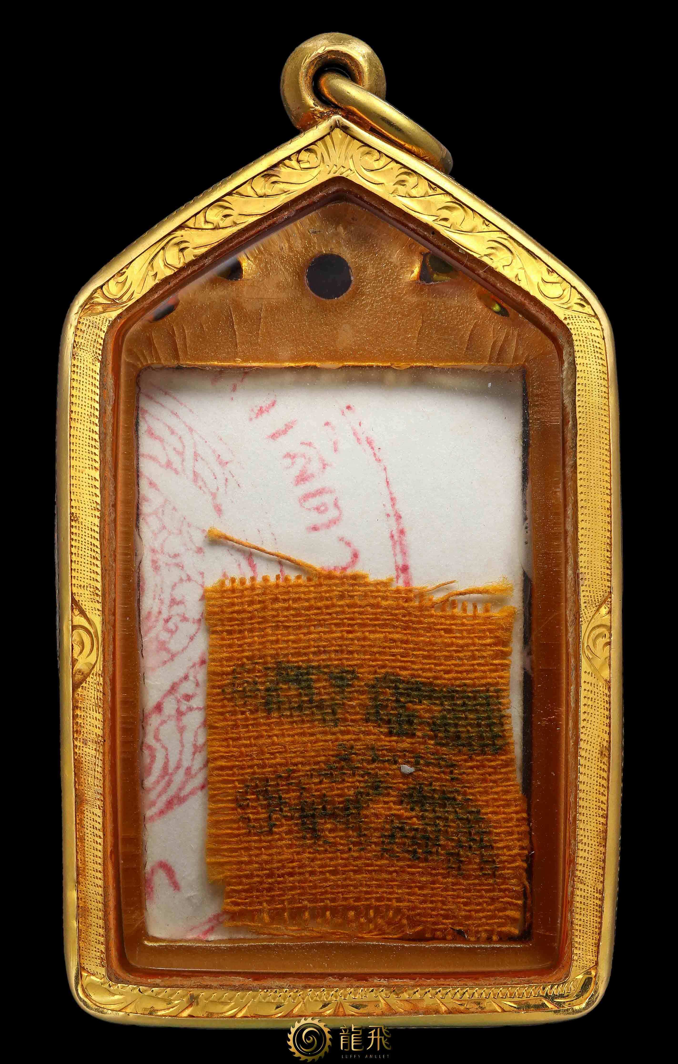 龍婆圭-袈裟法照—龍波圭瓦科席達蘭-佛歷2521年|龍飛佛牌LuffyAmulet