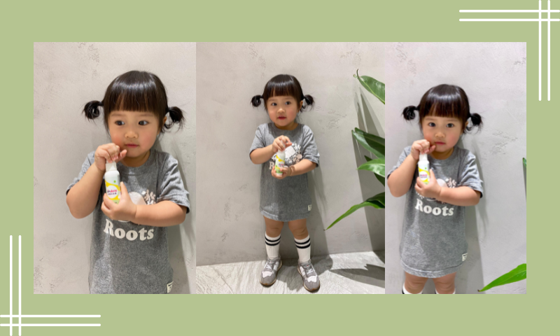 【淨蟎防蚊寶】快來與小栗子一起打擊蚊蟲！