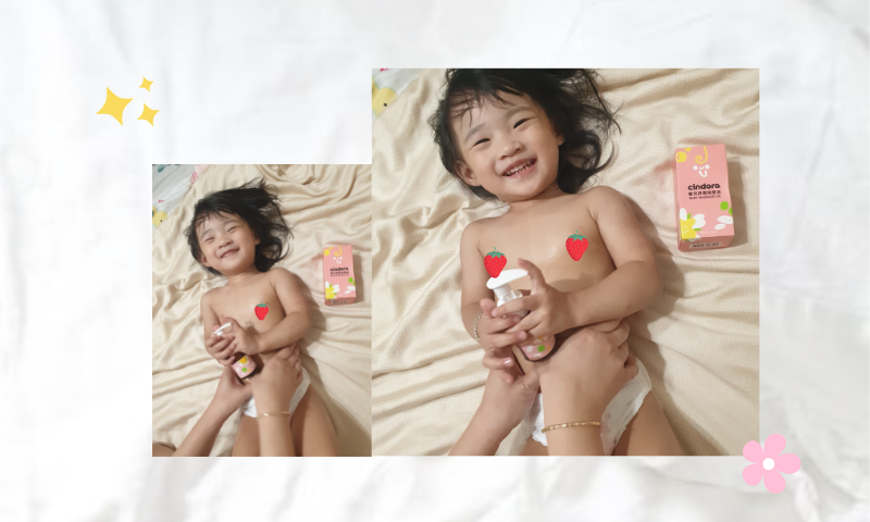 【嬰兒舒壓按摩油】和樂安一起享受肌膚按摩吧！