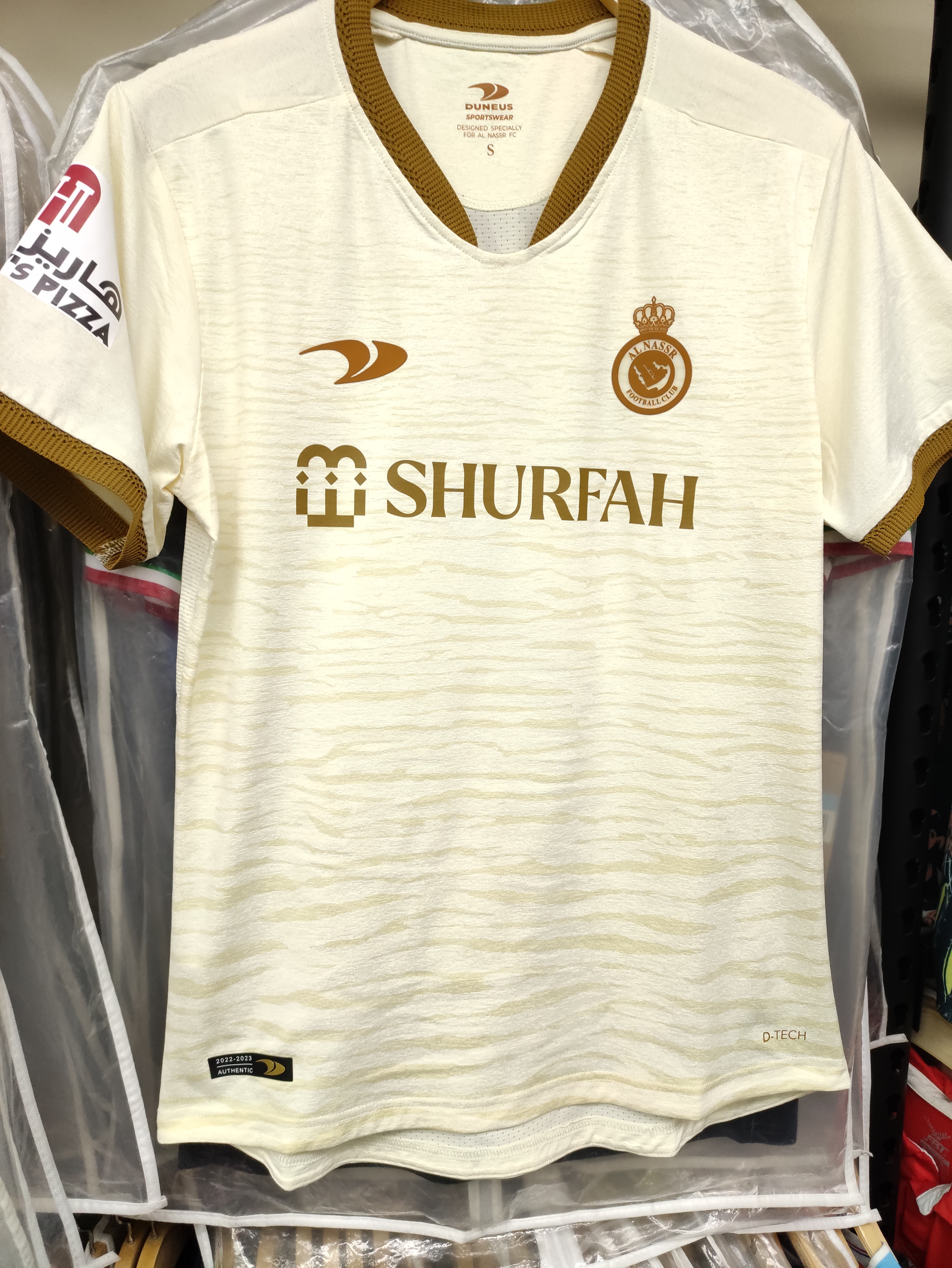 22-23艾納斯白客C朗拿度球衣