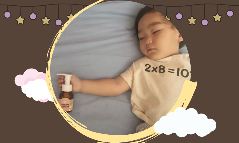 【嬰兒舒壓按摩油】來跟蔥蔥一起按摩肌膚吧！