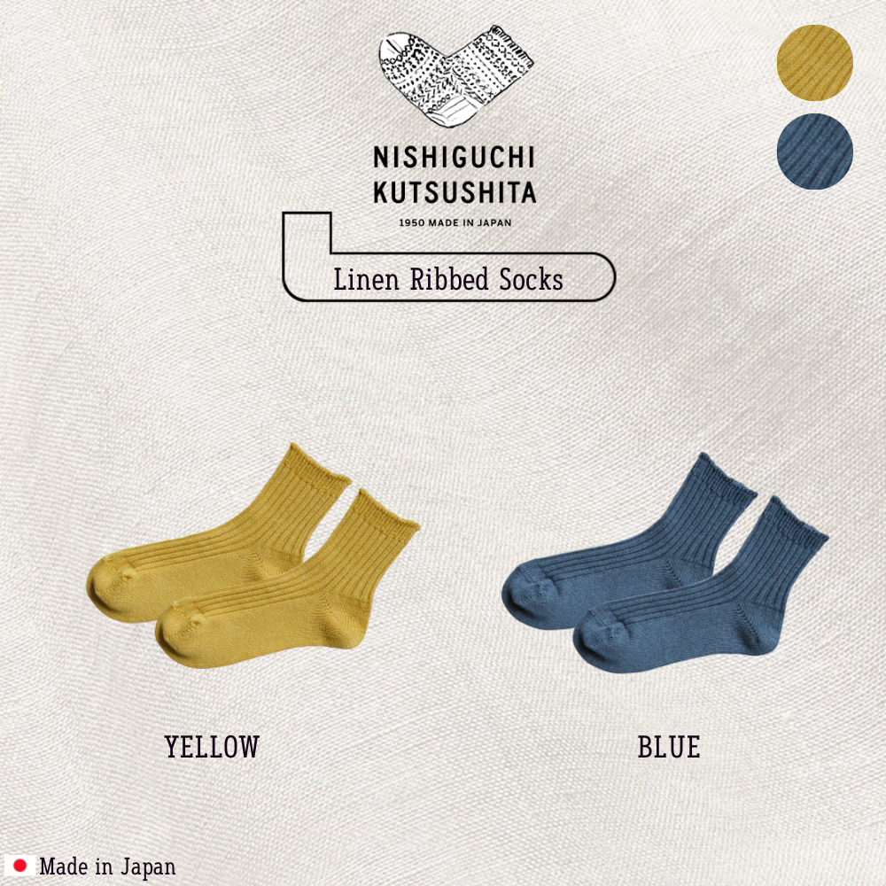 Chaussettes Nishiguchi Kutsushita Lin Côtelé Gris - Taille M - Homme - Japan