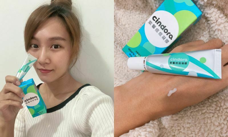 【紫馨痘痘凝膠】乖寶媽推薦，媽咪孕期抗痘痘必備好物！