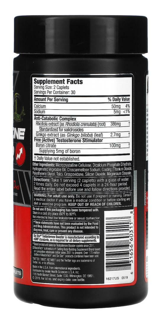 Testosterone Booster Elite Series (60 Caps)