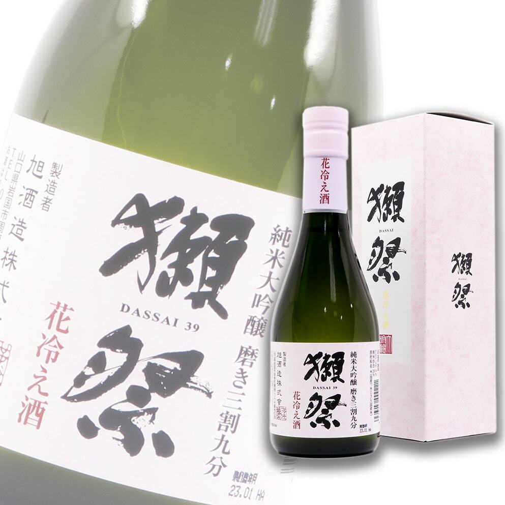 獺祭 純米大吟醸 磨き三割九分 720ml - 日本酒