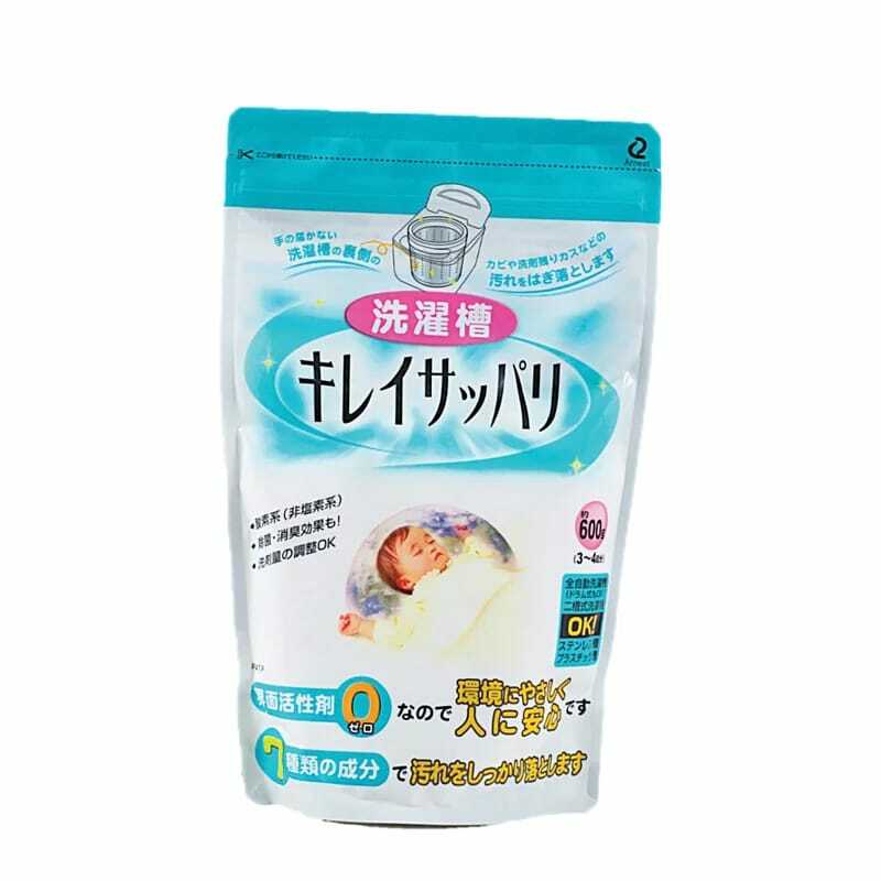 日本製Arnest洗衣機除菌清潔粉600g