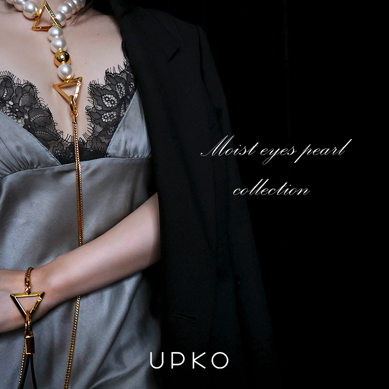 義大利 UPKO 濕漉漉的眼系列 珍珠牽引鏈、項圈、手環、腳環