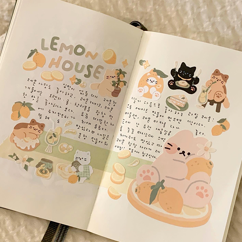 Maymar Sticker－Lemon House (Korean Stationery Brand)