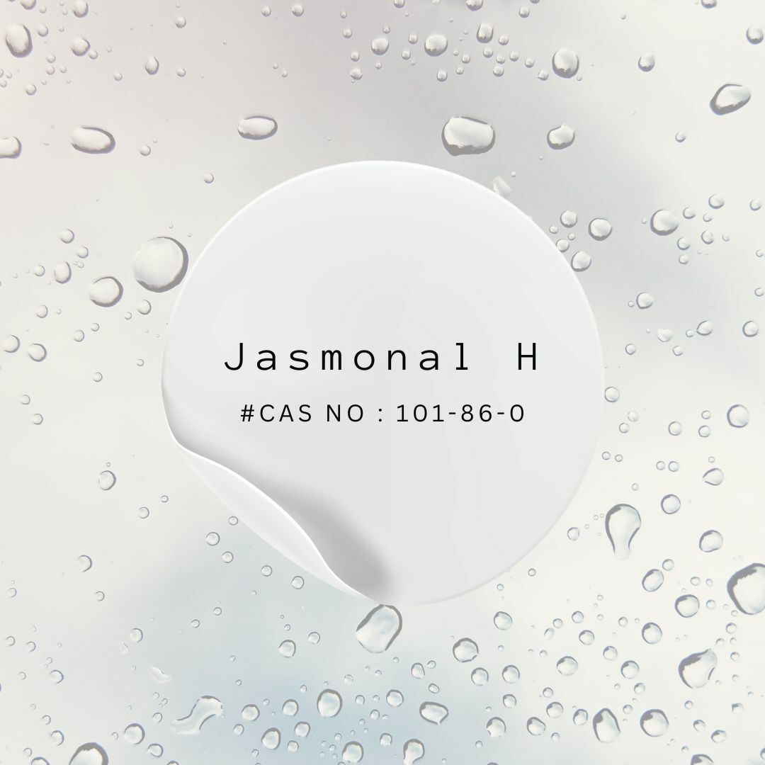 Jasmonal H/Hexyl cinnamaldehyde