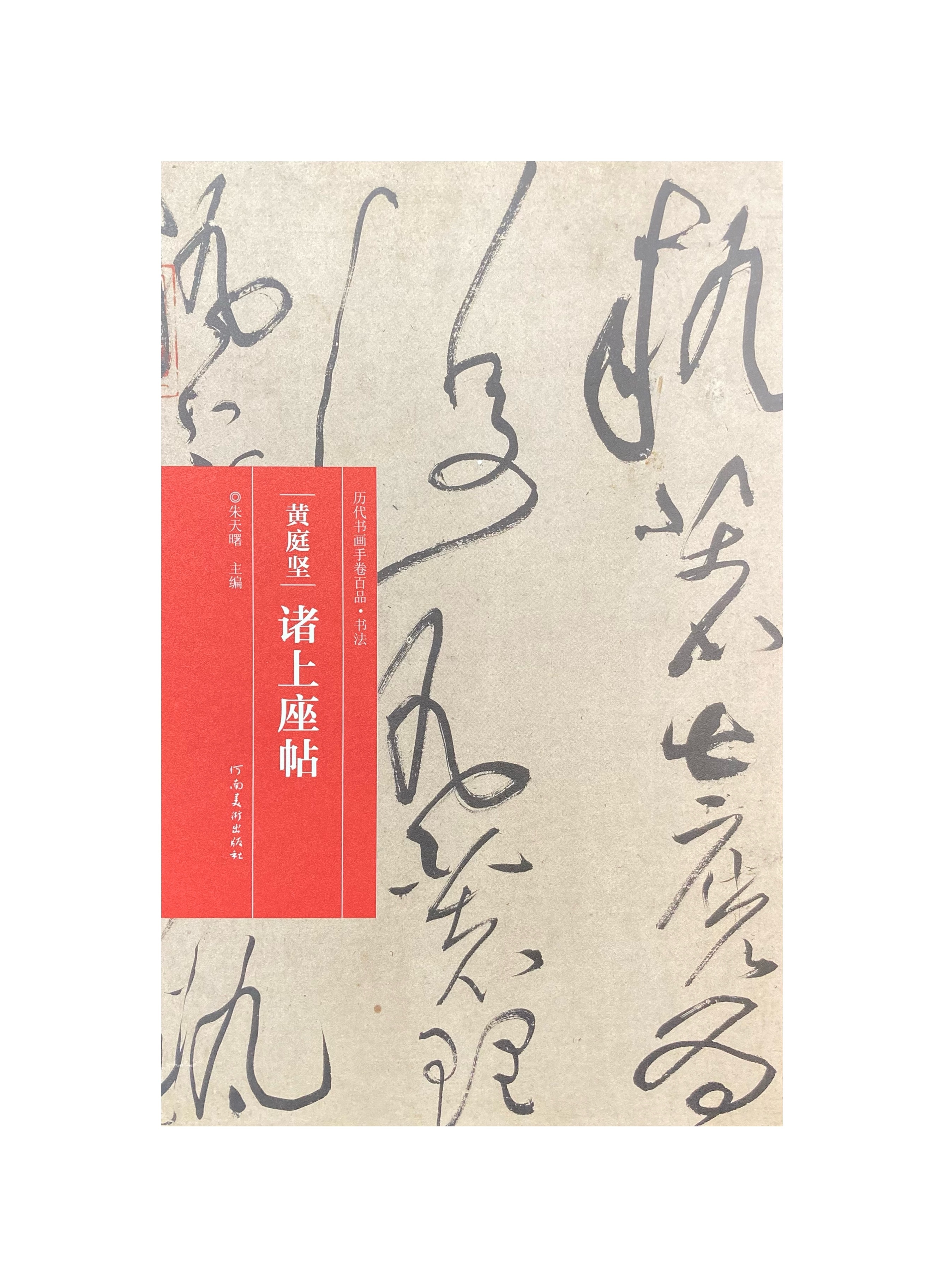 original.jpg?1676776401