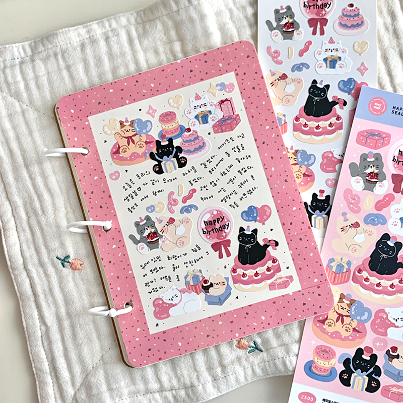 Maymar Sticker－Happy Birthday (Korean Stationery Brand)