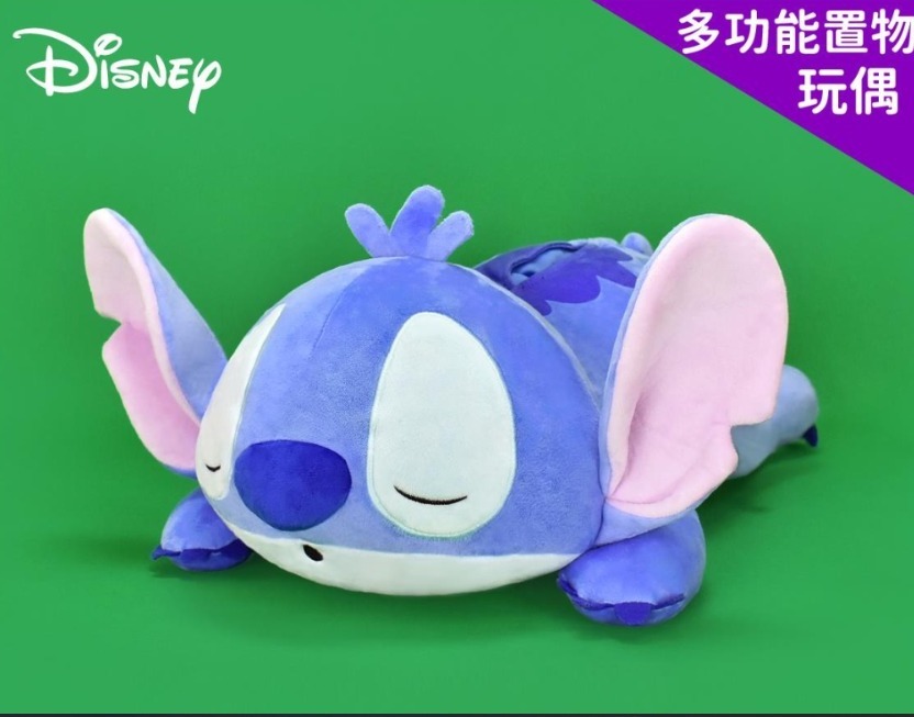 台灣直送|100%正版|迪士尼史迪仔趴趴睡可愛攬枕公仔 |史迪仔 | 絨毛柔細質感 | 居家擺飾 | 攬枕  |小魔星 | 史迪奇 | 星際寶貝 | 毛公仔