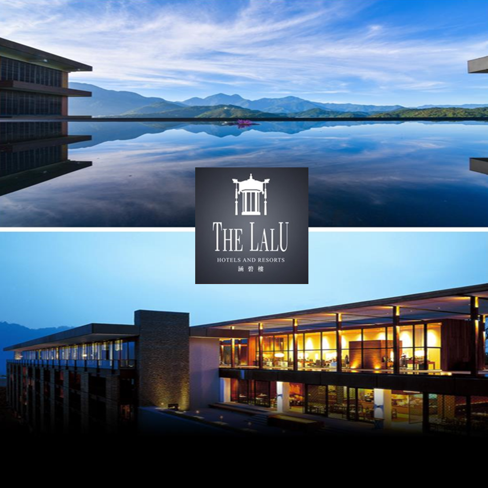 【日月潭】涵碧樓酒店東方自助餐廳 餐券 Ⓗ