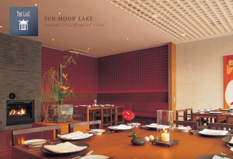 涵碧樓酒店東方餐廳日式餐桌