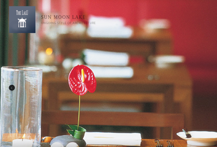 涵碧樓酒店東方餐廳內用區