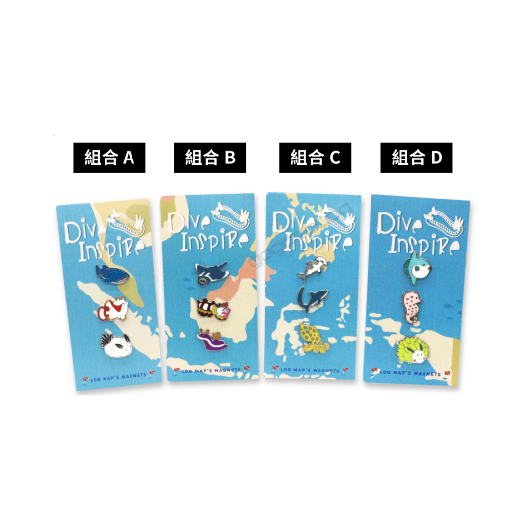 ▲Dive Inspire磁鐵套組
