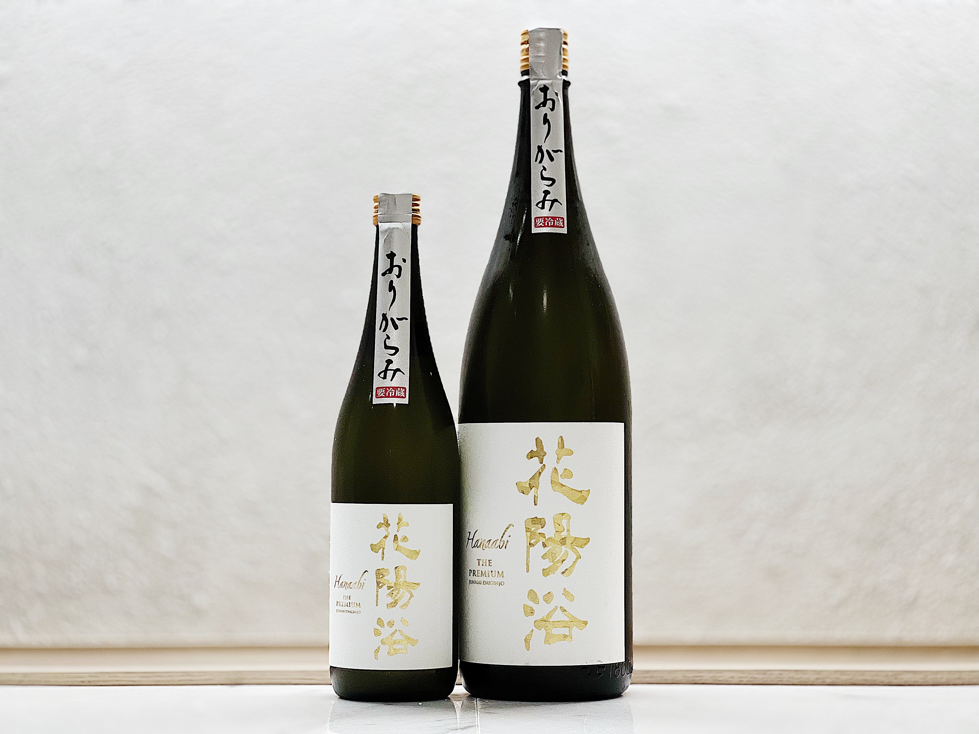 花陽浴 THE PREMIUM 純米大吟釀 美山錦 磨き四割 おりがらみ生 生原酒