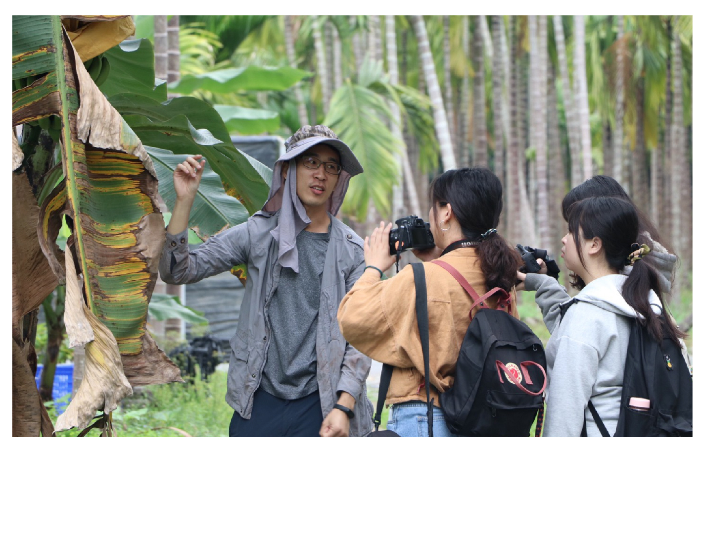 無形價值轉換，產地紀錄與土地故事