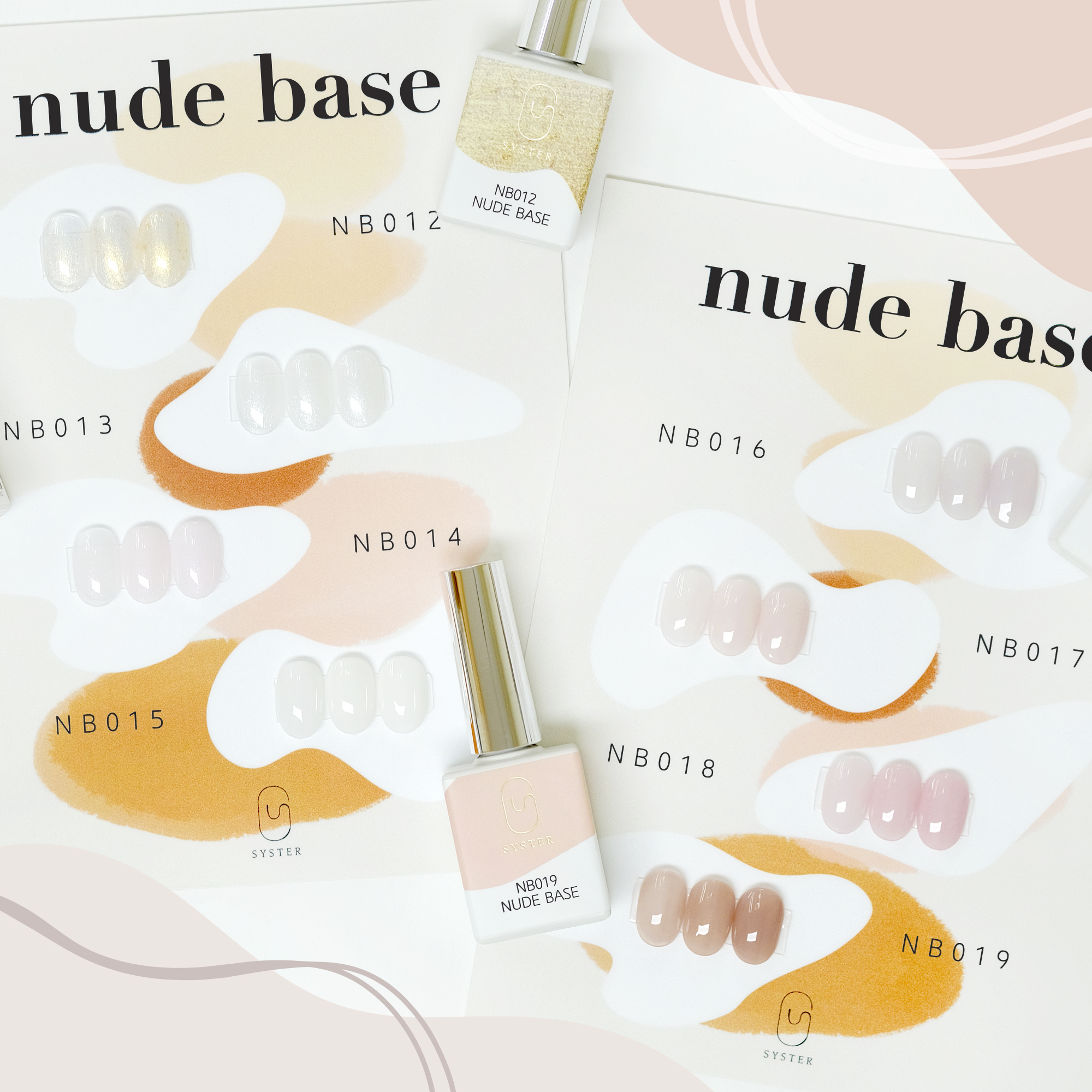 NUDE BASE