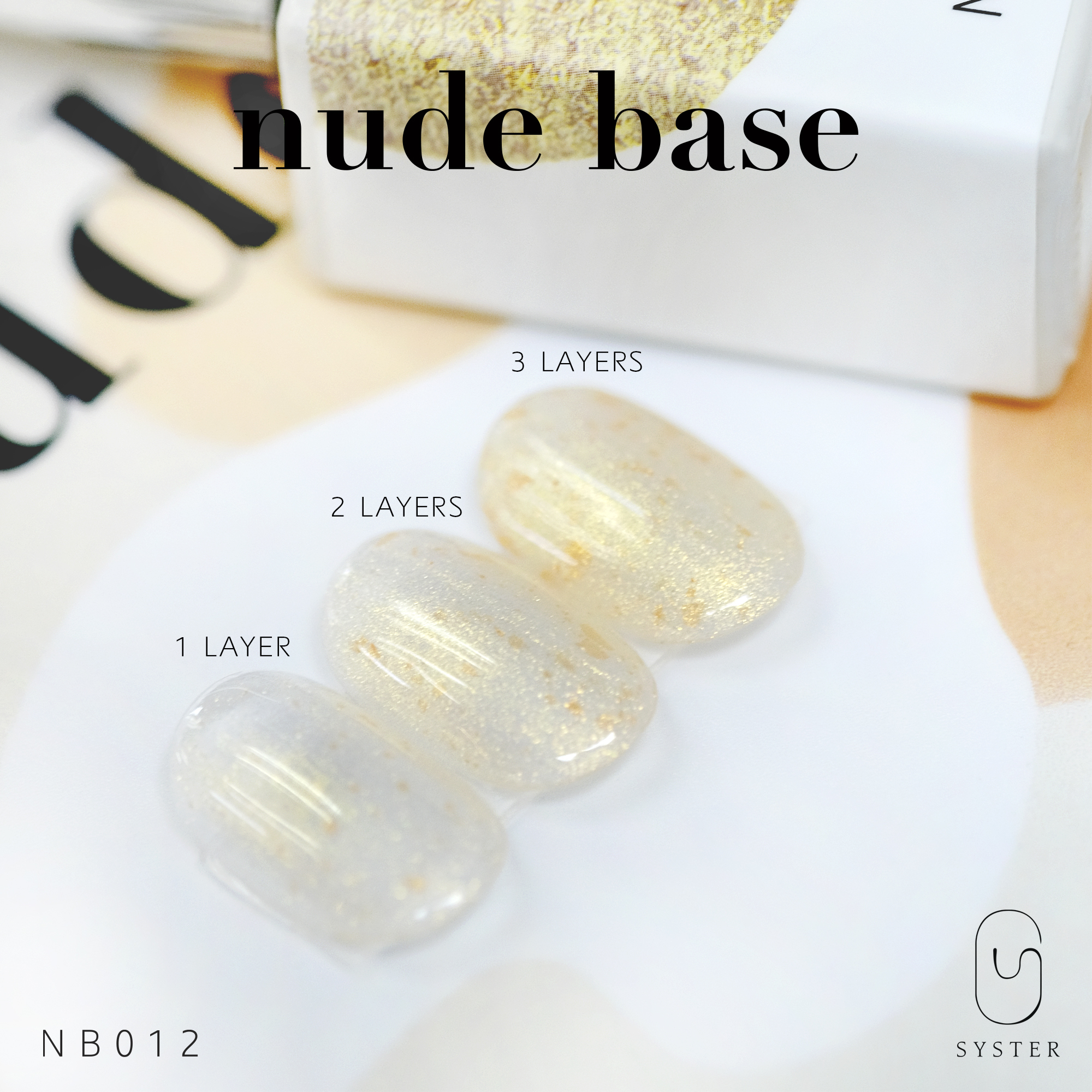 NUDE BASE