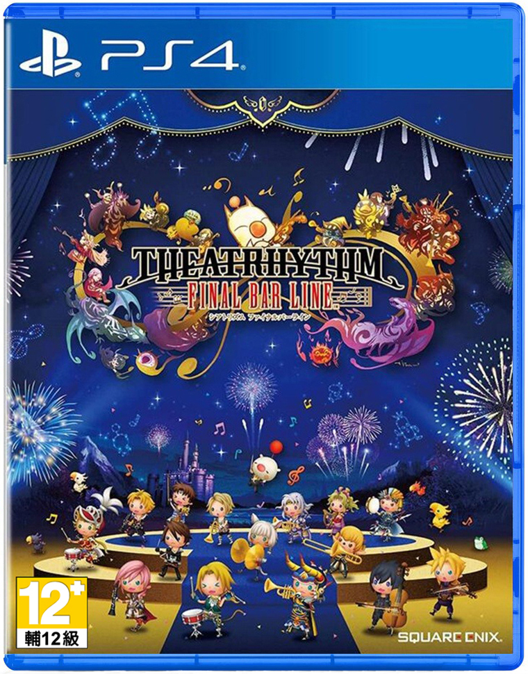 PS4 Final Fantasy 節奏劇場 最終樂章 中文版