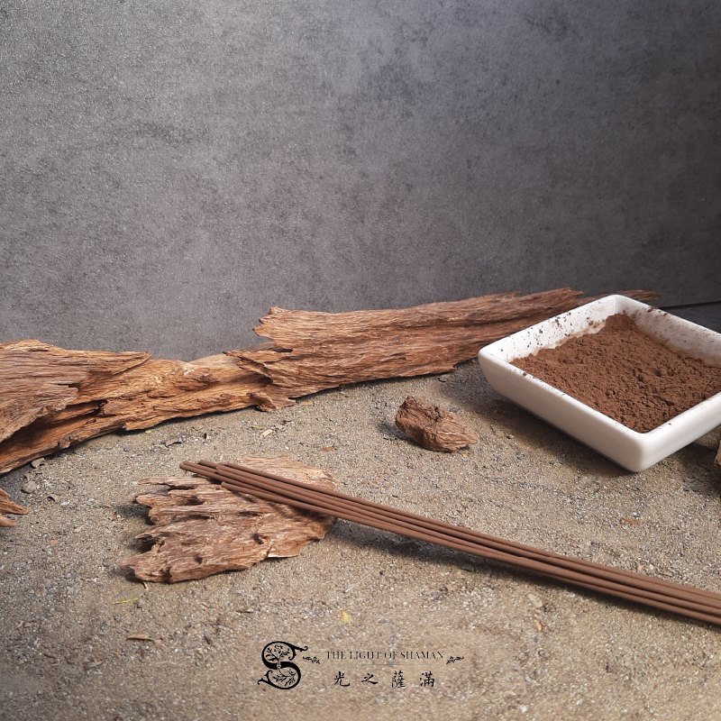 沈香 粉末状の香料 48g 沈香純正印尼野生馬拉OK水沉卧