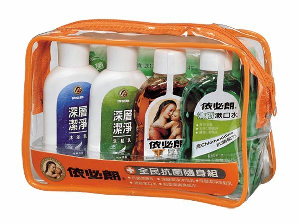 依必朗~全民抗菌隨身組