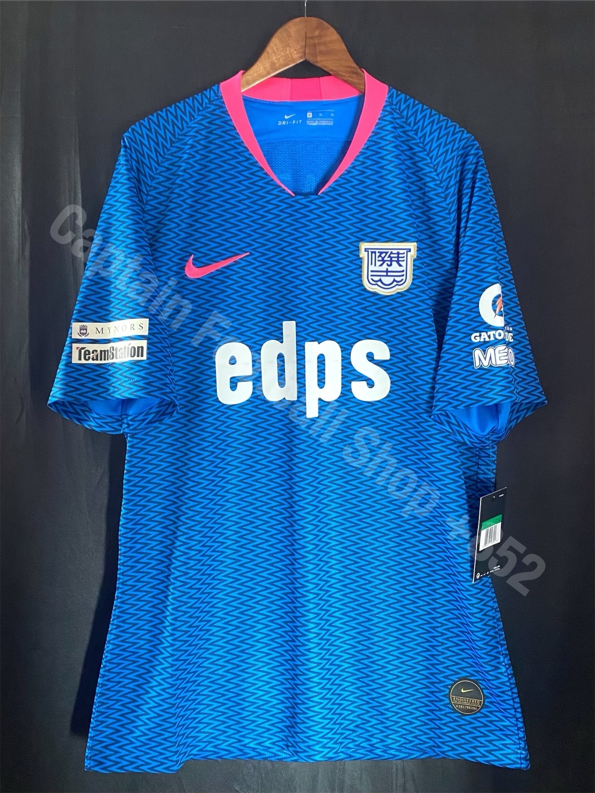 Kitchee 2019-2020 Nike Home shirt #95 YAT