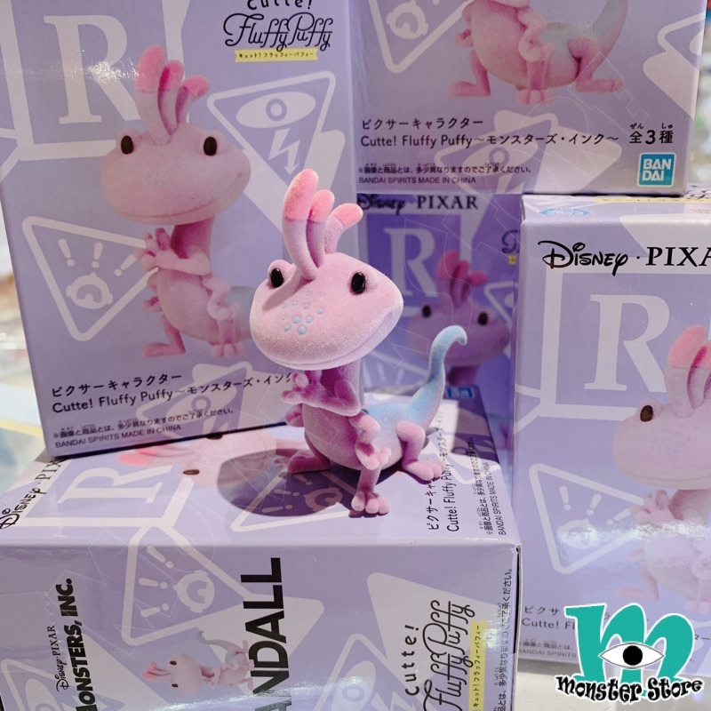 怪獸公司變色龍Figure